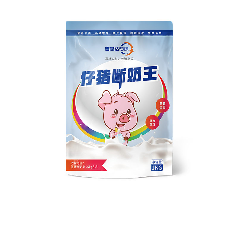 long8Ψһ�����������������Ӽ�����������