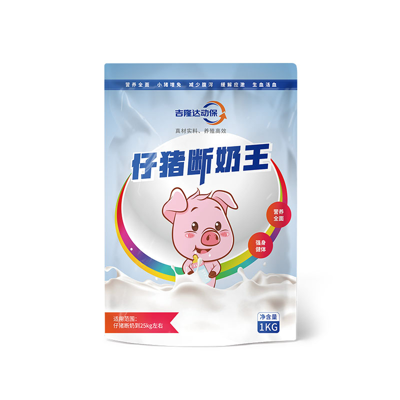 long8Ψһ�����������������Ӽ�����������