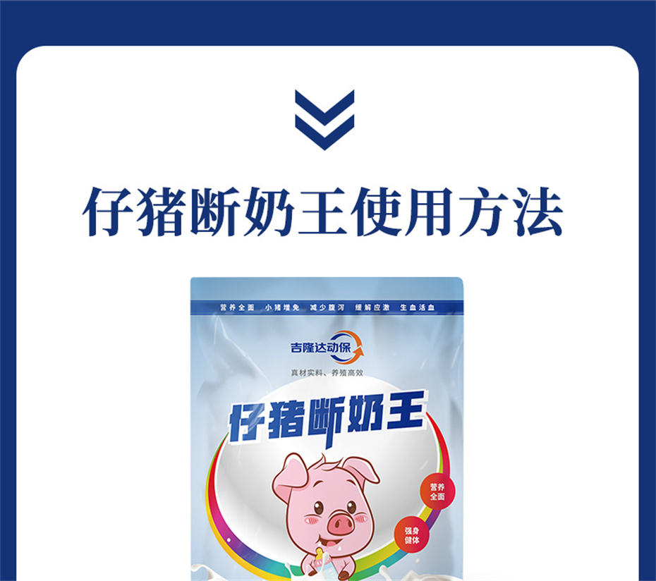 long8Ψһ�����������������Ӽ�������������Ʒ����