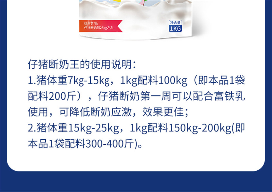 long8Ψһ�����������������Ӽ�������������Ʒ����