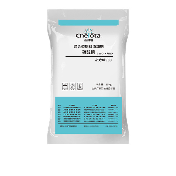 ����ͭ-long8Ψһ����