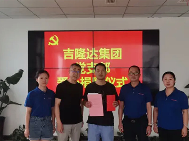 long8Ψһ�������Ļ