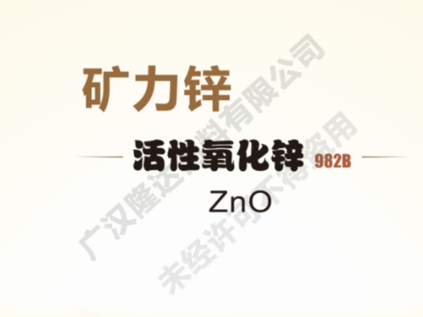 ��֪����������п�ۺ�Ч�����