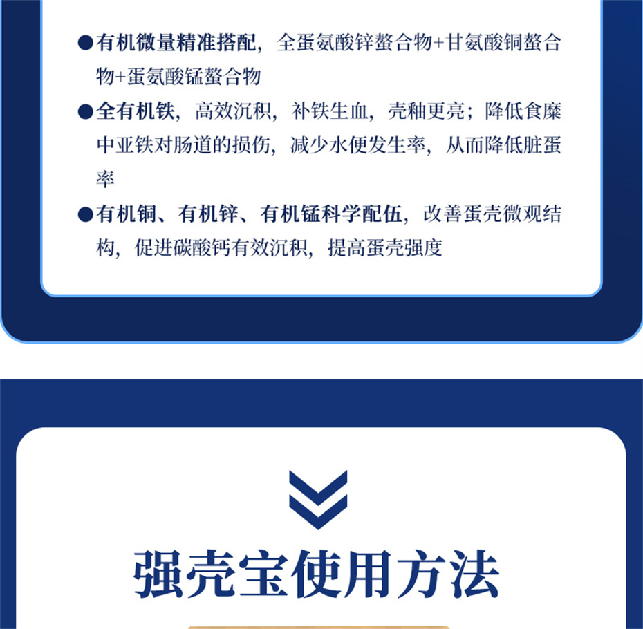 long8Ψһ�����������������Ӽ�ǿ�Ǳ���Ʒ����