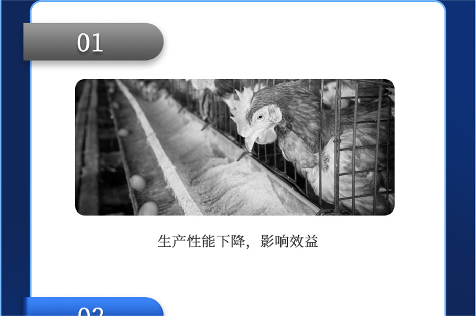 long8Ψһ�����������������Ӽ�����Ѫ�ݲ�Ʒ����