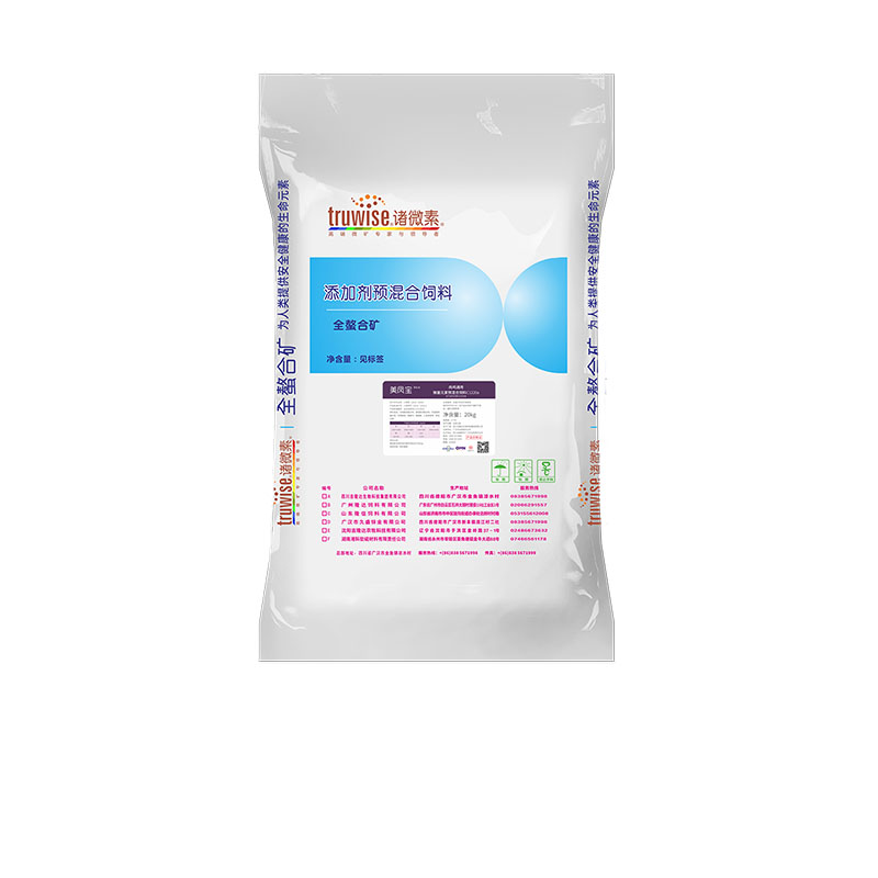 long8Ψһ�����������������Ӽ����ﱦ