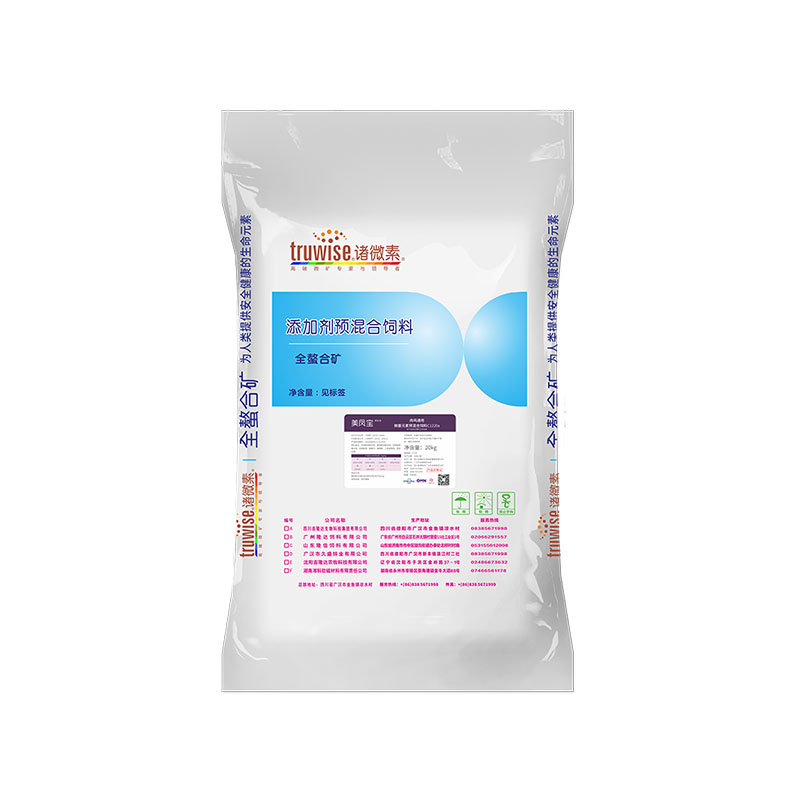 long8Ψһ�����������������Ӽ����ﱦ