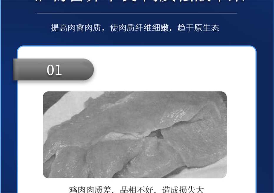 long8Ψһ�����������������Ӽ����ﱦ��Ʒ����