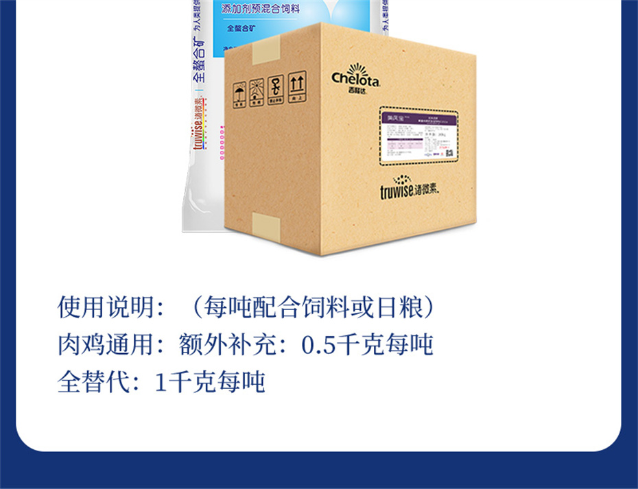 long8Ψһ�����������������Ӽ����ﱦ��Ʒ����