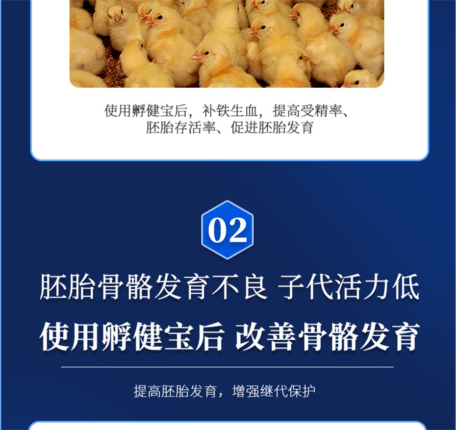 long8Ψһ�����������������Ӽ���������Ʒ����