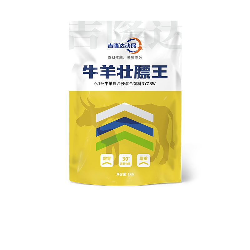 long8Ψһ��������ţ���������Ӽ�ţ��׳����