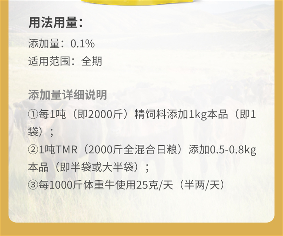 long8Ψһ��������ţ���������Ӽ�ţ��׳������Ʒ����