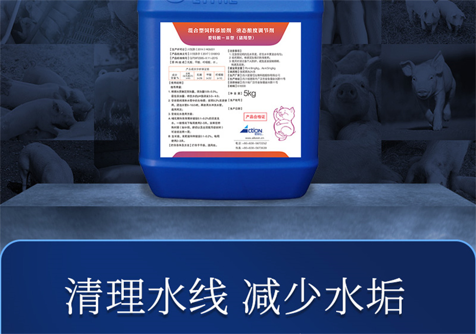 long8Ψһ�����������������Ӽ��������Ʒ����