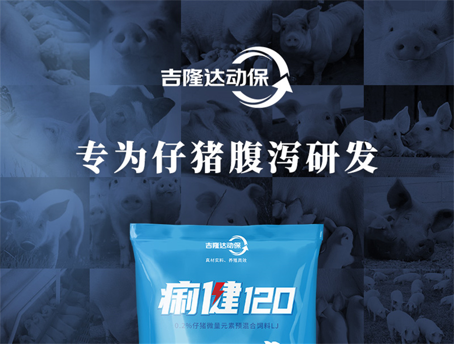 long8Ψһ�����������������Ӽ�����120��Ʒ����