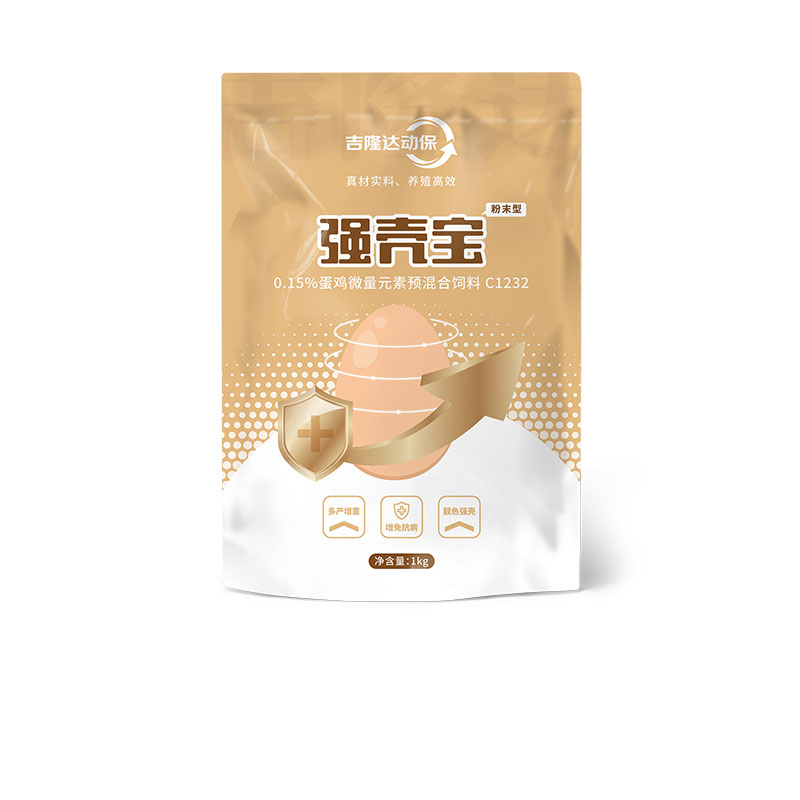 long8Ψһ�����������������Ӽ�ǿ�Ǳ�