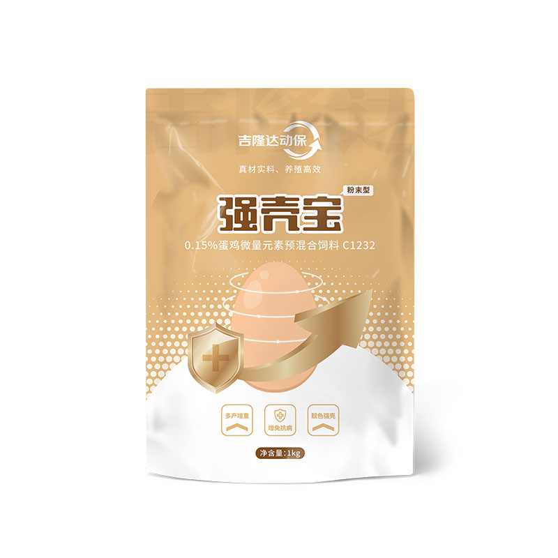 long8Ψһ�����������������Ӽ�ǿ�Ǳ�