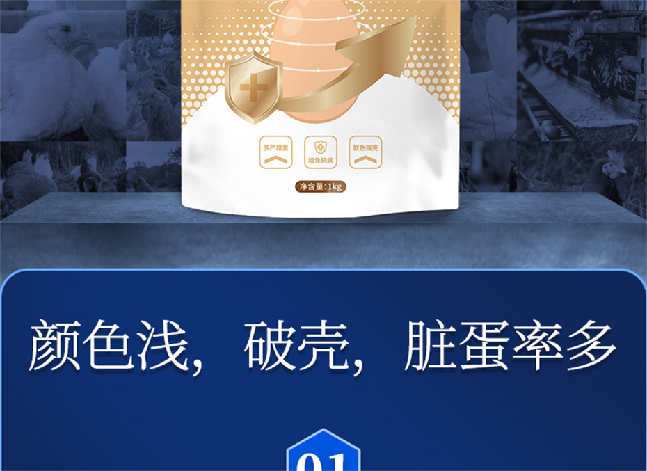 long8Ψһ�����������������Ӽ�ǿ�Ǳ���Ʒ����