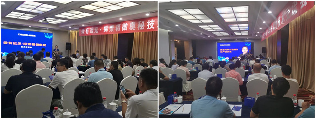 long8Ψһ����̽����΢���ؼ���������