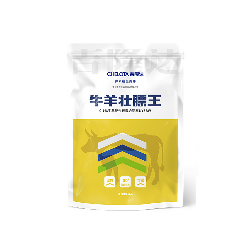 long8Ψһ��������ţ���������Ӽ�ţ��׳����