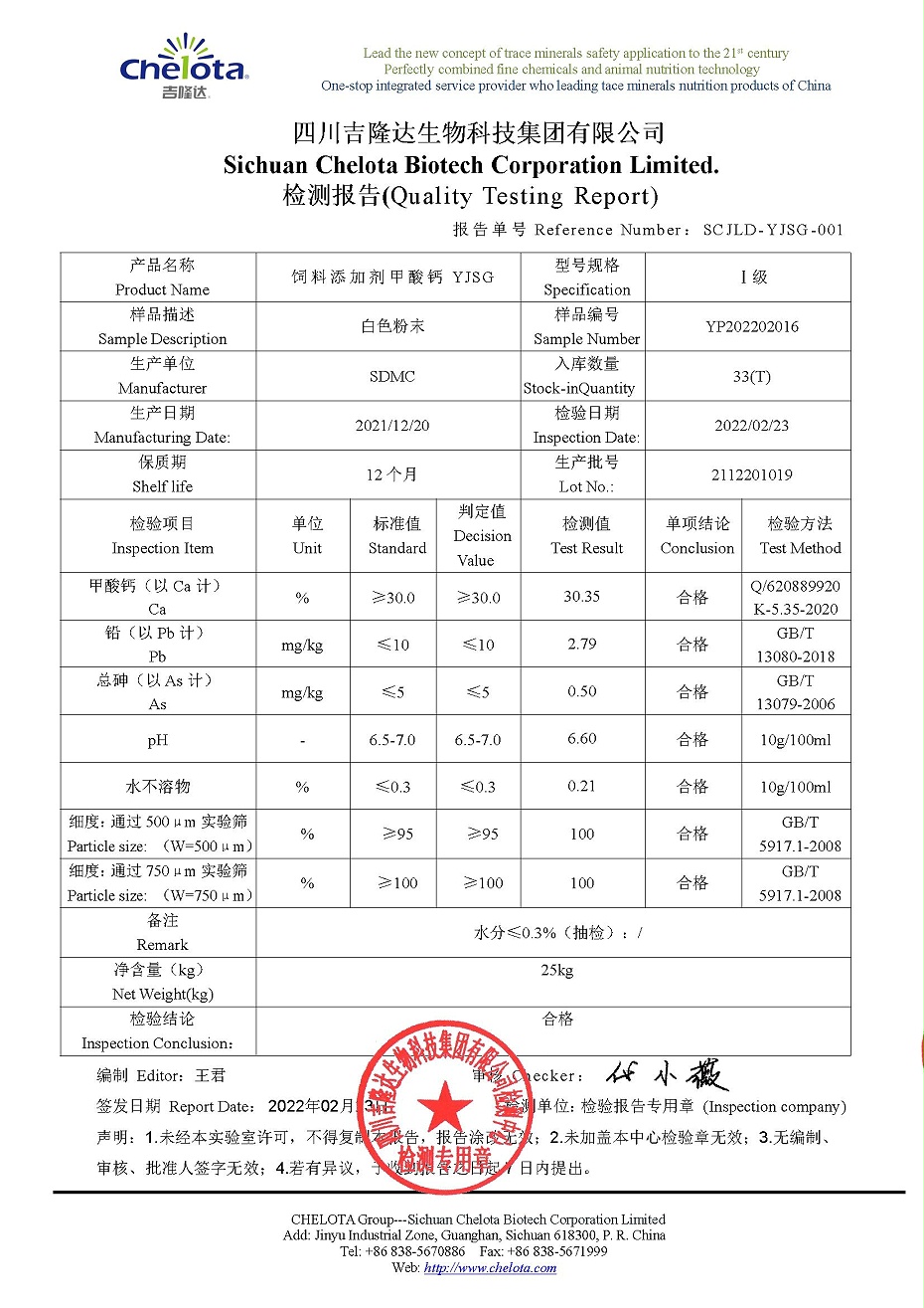 �����-long8Ψһ����