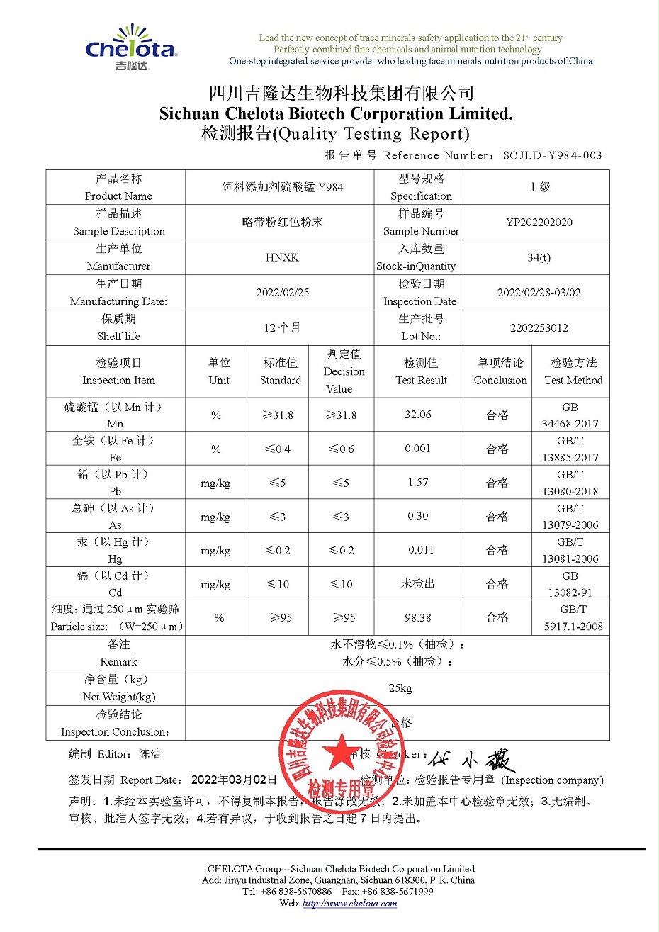 ������-long8Ψһ����