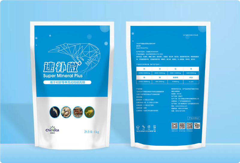 long8Ψһ�����ٲ�΢+