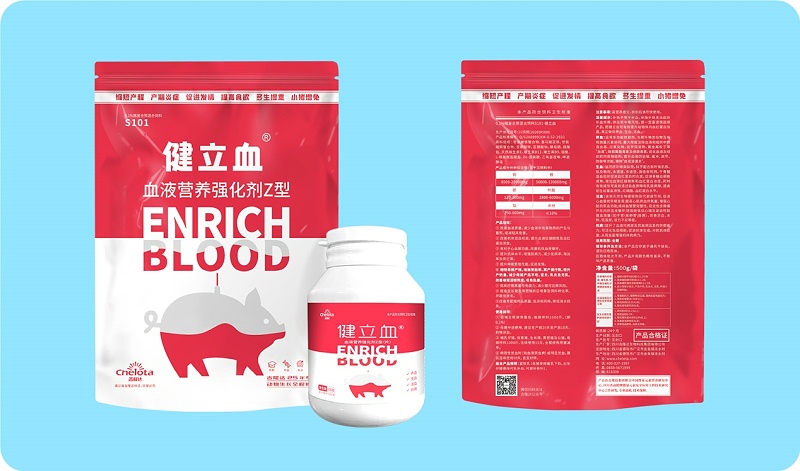 long8Ψһ��������Ѫ