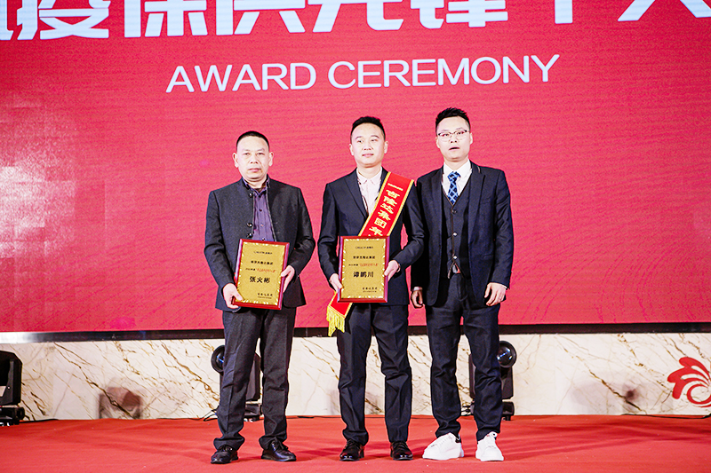 long8Ψһ����2022���߱����ȷ����