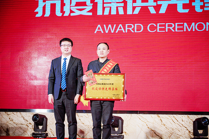 long8Ψһ����2022���߱����ȷ漯��