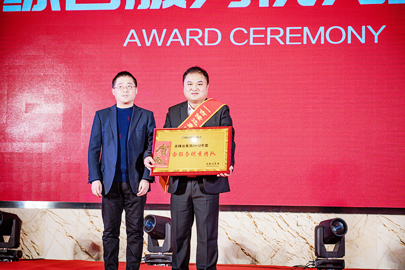 long8Ψһ����2022�ۺϷ��������Ŷ�