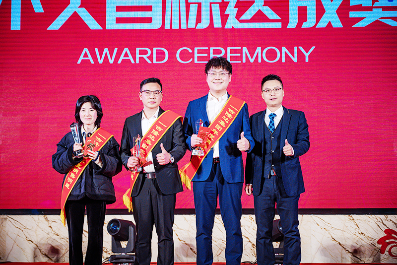 long8Ψһ����2022�¾��÷�չ������Ŀ���ɽ�