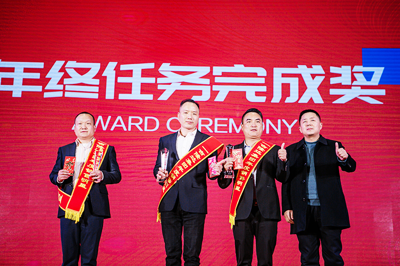 long8Ψһ����2022ֲ��Ӫ������������ɽ�