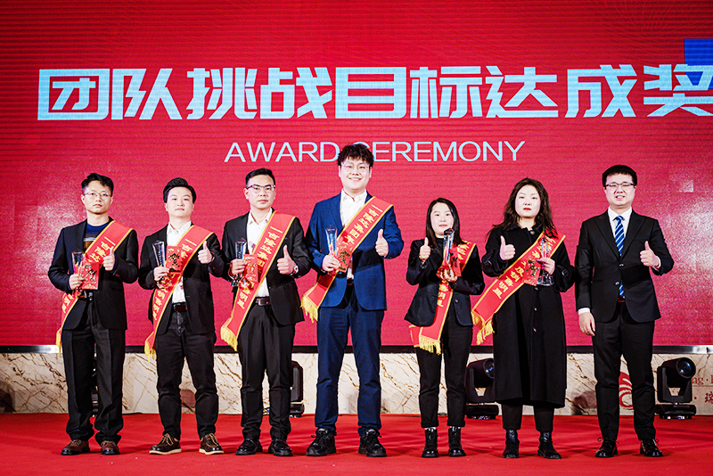 long8Ψһ����2022�¾��÷�չ���Ŷ���սĿ���ɽ�