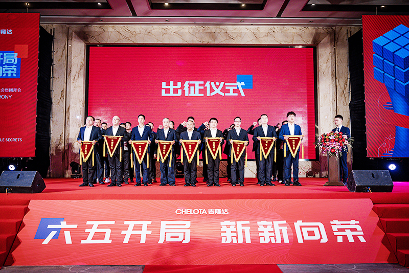 long8Ψһ����2022����Ӫ������