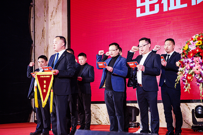 long8Ψһ����2022�����ų���