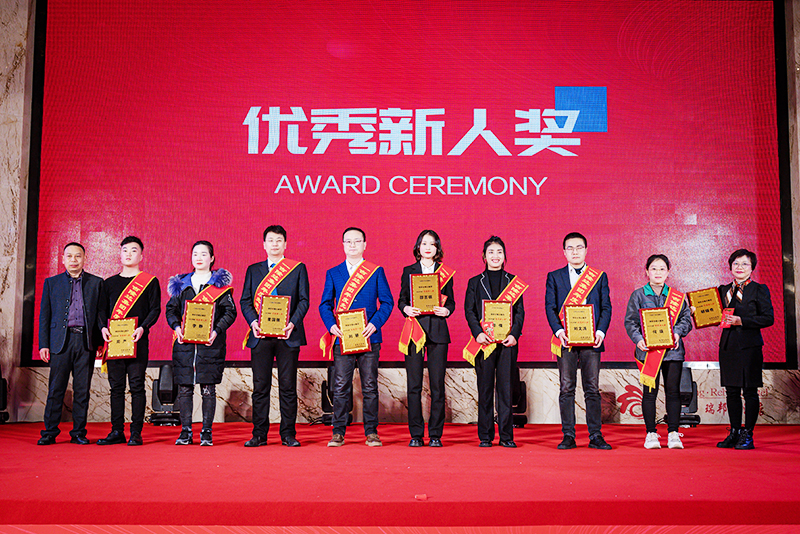 long8Ψһ¹ÙÍø2022ÓÅÐãÐÂÈ˽± long8Ψһ¹ÙÍø2022ÓÅÐãÐÂÈ˽±