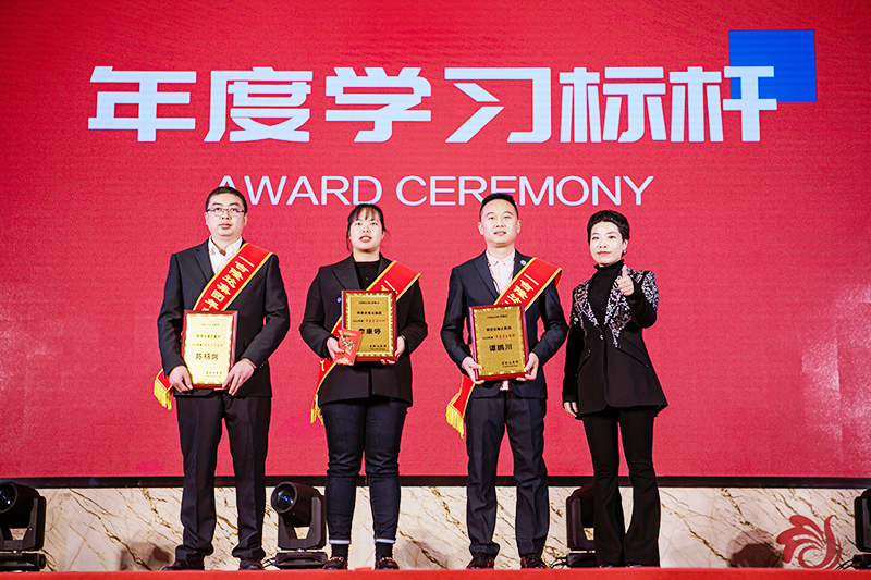 long8Ψһ¹ÙÍø2022Äê¶Èѧϰ±ê¸Ë long8Ψһ¹ÙÍø2022Äê¶Èѧϰ±ê¸Ë