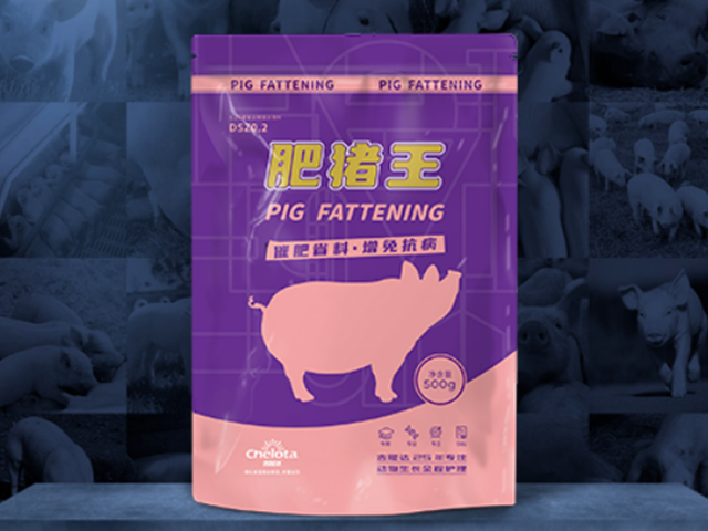 �����߷��÷�������ô����Ч�������������ء���������Ч���÷���