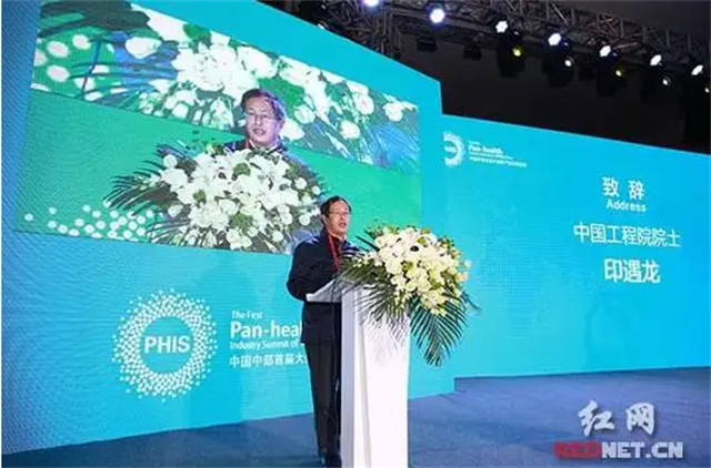 ���������ʳƷԭ�ϴ��