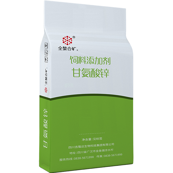 long8Ψһ�����л�΢��Ԫ�ظʰ���п