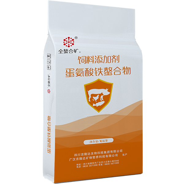 long8Ψһ�����л�΢��Ԫ�ص�������