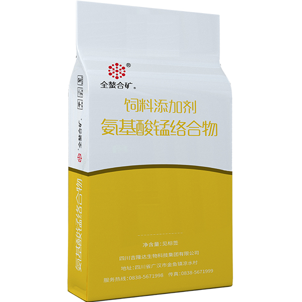 long8Ψһ�����л�΢��Ԫ�ذ�������