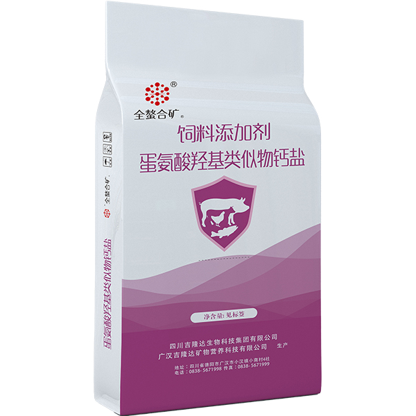 long8Ψһ�����л�΢��Ԫ���ǻ��������