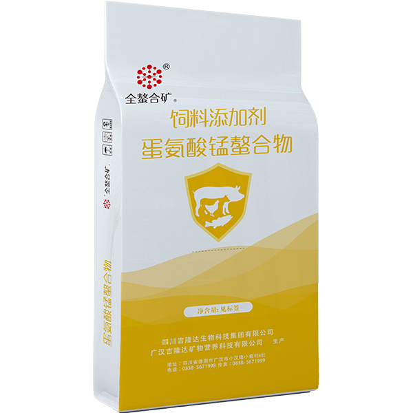 long8Ψһ�����л�΢��Ԫ�ص�������