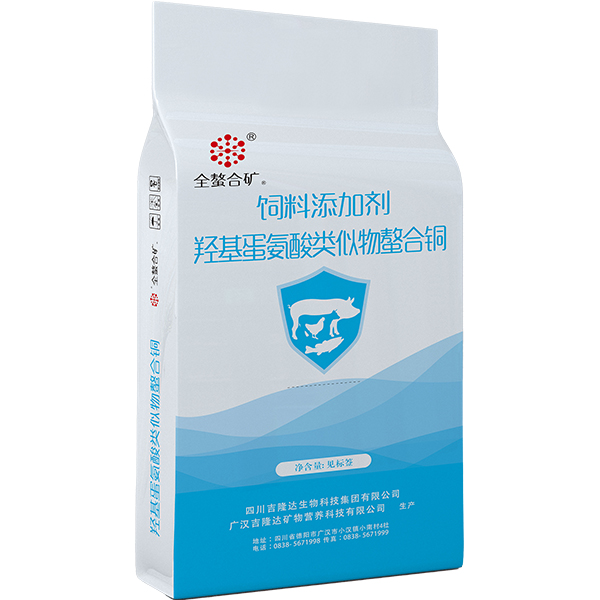 long8Ψһ�����л�΢��Ԫ���ǻ�������ͭ