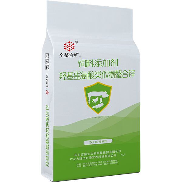 long8Ψһ�����л�΢��Ԫ���ǻ�������п