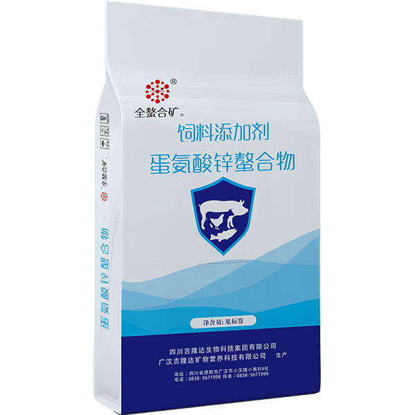 long8Ψһ�����л�΢��Ԫ�ص�����п