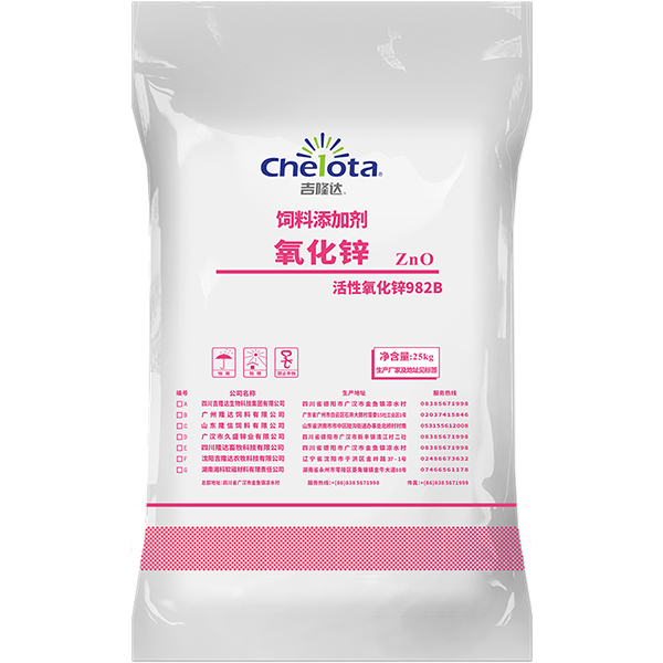 ����п-long8Ψһ����