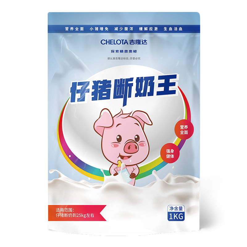 long8Ψһ�����������Ӽ�����������