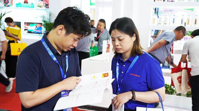 �ϲ��󲩻�long8Ψһ��������չλ�ֳ�12